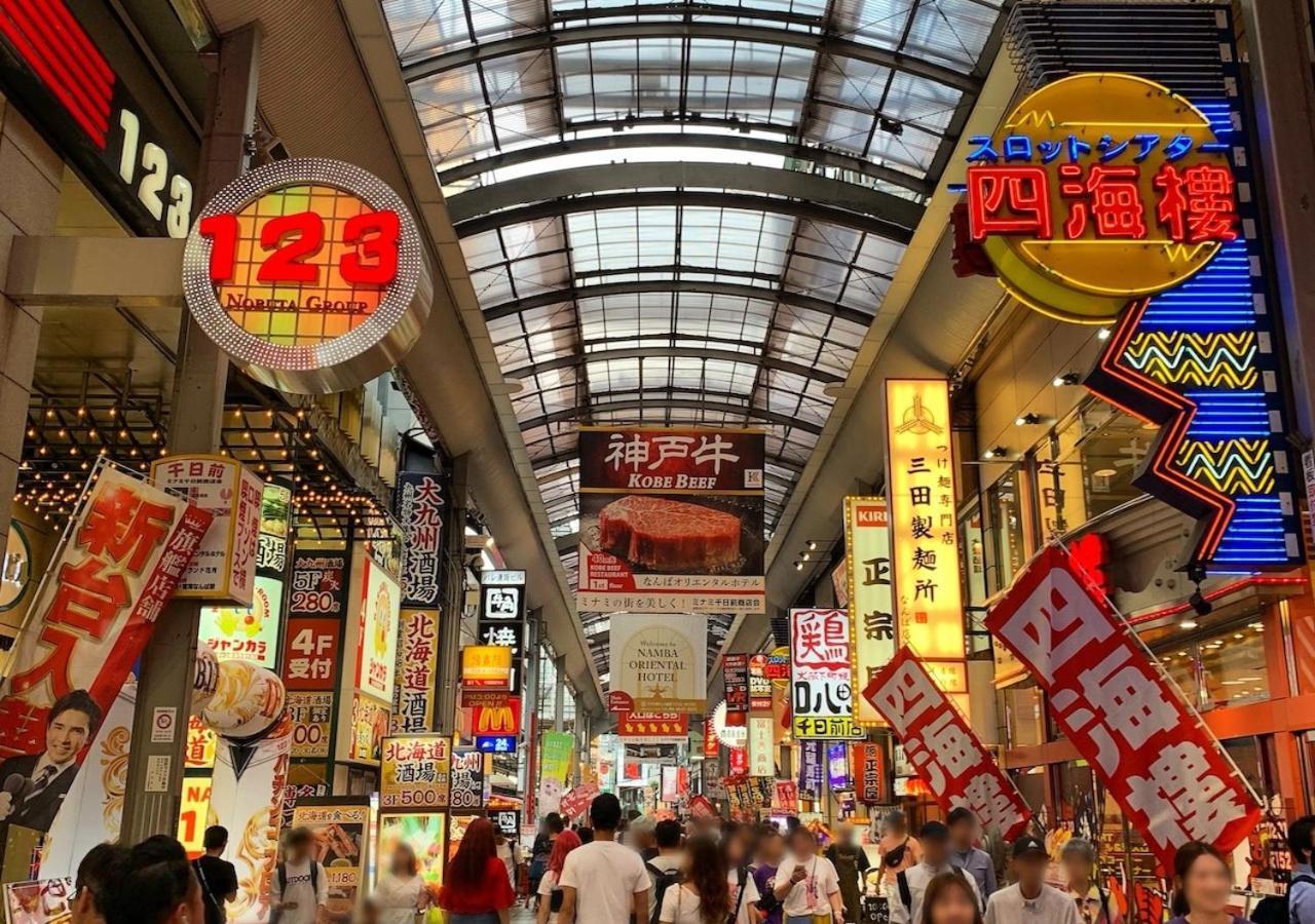 Kamon Hotel Namba Ósaka Exteriér fotografie